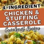 Pinterest Hidden Image