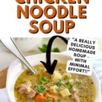 Pinterest Hidden Image